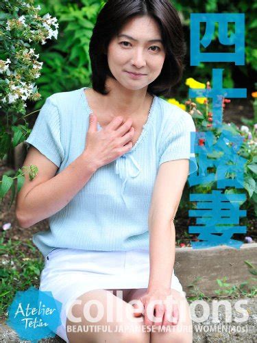 Japanese porn mature - Japanese Mature No video available 141K. Vacation No video ... The Mature Tube Porn Site with Granny, Grandma, Housewife, Hot Mom, GILF, MILF and Cougar Porn.